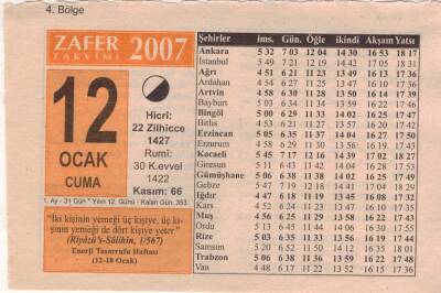 12 Ocak 2007 Takvim Yaprağı EFM(N)5099 - 1
