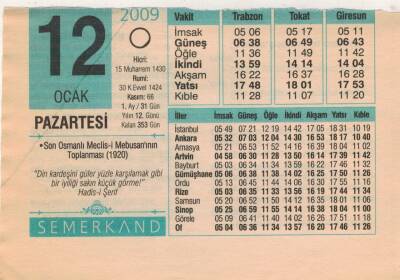 12 Ocak 2009 Takvim Yaprağı EFM(N)4968 - 1