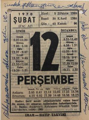 12 Şubat 1970 Takvim Yaprağı - Doğum Günü Hediyesi EFM(N)7762 - 1