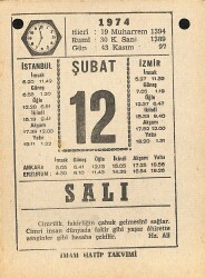 12 Şubat 1974 Takvim Yaprağı - Doğum Günü Hediyesi EFM(N)12275 - Gökçekoleksiyon
