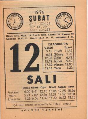 12 Şubat 1974 Takvim Yaprağı EFM(N)5251 - 1