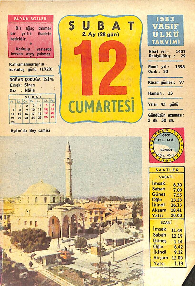 12 Şubat 1983 Takvim Yaprağı - Doğum Günü Hediyesi EFMN15067 - 1