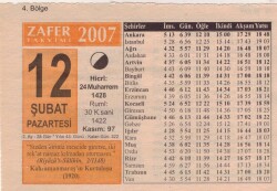 12 Şubat 2007 Takvim Yaprağı EFM(N)5645 - 2