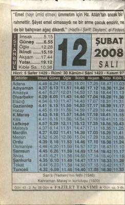 12 Şubat 2008 Takvim Yaprağı - Doğum Günü Hediyesi EFM(N)7536 - 1