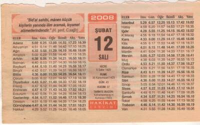 12 Şubat 2008 Takvim Yaprağı EFM(N)5559 - 1