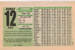 12 Şubat 2008 Takvim Yaprağı EFM(N)5588 - 3