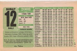 12 Şubat 2008 Takvim Yaprağı EFM(N)5588 - Gökçekoleksiyon