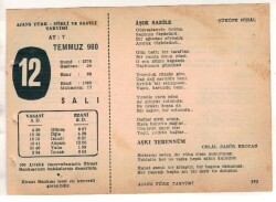 12 Temmuz 1960 Ajans Türk Takvim Yaprağı (Şiirli Saatli) EFM(N)1659 - 2