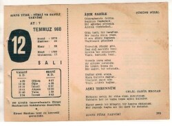 12 Temmuz 1960 Ajans Türk Takvim Yaprağı (Şiirli Saatli) EFM(N)1659 - 1