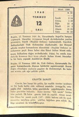 12 Temmuz 1960 Takvim Yaprağı - Doğum Günü Hediyesi EFM(N)11358 - 1