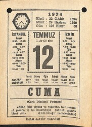 12 Temmuz 1974 Takvim Yaprağı - Doğum Günü Hediyesi EFM(N)12119 - Gökçekoleksiyon