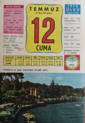 12 Temmuz 1974 Takvim Yaprağı - Doğum Günü Hediyesi EFM(N)9419 - Gökçekoleksiyon