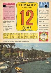 12 Temmuz 1974 Takvim Yaprağı - Doğum Günü Hediyesi EFM(N)9445 - Gökçekoleksiyon