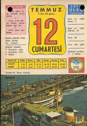 12 Temmuz 1975 Takvim Yaprağı - Doğum Günü Hediyesi EFM(N)9276 - Gökçekoleksiyon