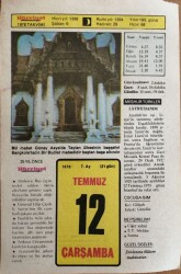 12 Temmuz 1978 Takvim Yaprağı - Doğum Günü Hediyesi EFM(N)9383 - Gökçekoleksiyon