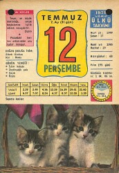 12 Temmuz 1979 Takvim Yaprağı - Doğum Günü Hediyesi EFM(N)12397 - Gökçekoleksiyon