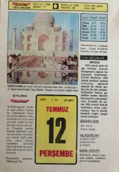 12 Temmuz 1979 Takvim Yaprağı - Doğum Günü Hediyesi EFM(N)9360 - Gökçekoleksiyon