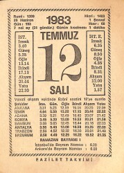 12 Temmuz 1983 Takvim Yaprağı - Doğum Günü Hediyesi EFMN15414 - Gökçekoleksiyon