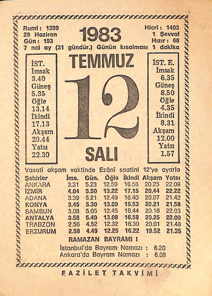 12 Temmuz 1983 Takvim Yaprağı - Doğum Günü Hediyesi EFMN15414 - 1
