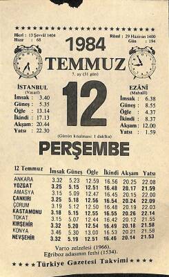 12 Temmuz 1984 Takvim Yaprağı - Doğum Günü Hediyesi EFM(N)11301 - 1