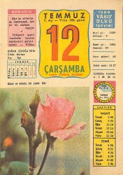 12 Temmuz 1989 Takvim Yaprağı - Doğum Günü Hediyesi EFMN13894 - Gökçekoleksiyon