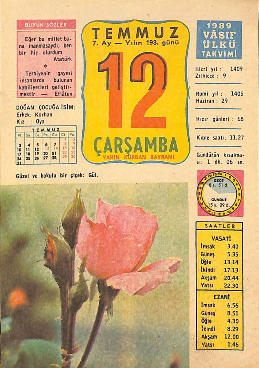 12 Temmuz 1989 Takvim Yaprağı - Doğum Günü Hediyesi EFMN13894 - 1
