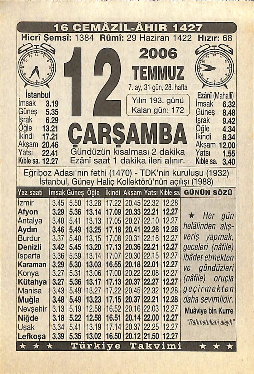 12 Temmuz 2006 Takvim Yaprağı - Doğum Günü Hediyesi EFMN15779 - 1