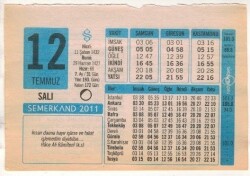 12 Temmuz 2011 Takvim Yaprağı EFM(N)1238 - 2
