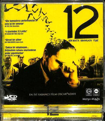 12 - VCD Film VCD17906 - 1