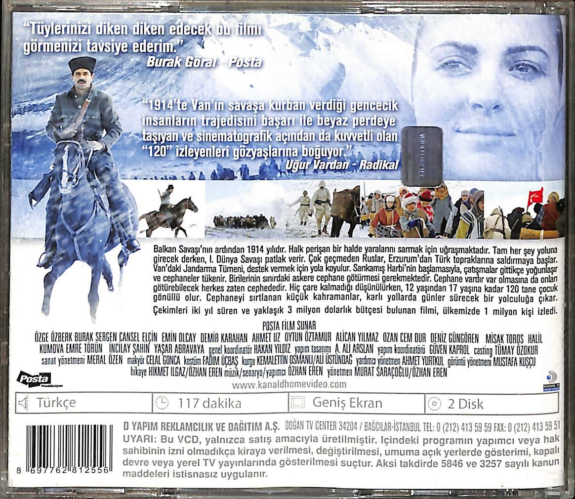 120 (2008) Orijinal VCD Film VCD28771 - 2