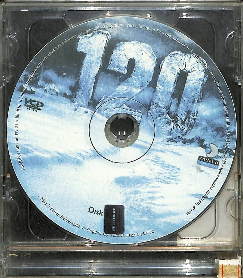 120 VCD Film VCD14660 - 1