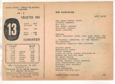 13 Ağustos 1960 Ajans Türk Takvim Yaprağı (Şiirli Saatli) EFM(N) 1691 - 2