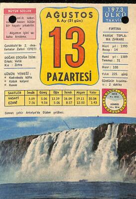 13 Ağustos 1973 Takvim Yaprağı - Doğum Günü Hediyesi EFM(N)9629 - 1