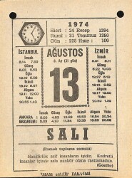 13 Ağustos 1974 Takvim Yaprağı - Doğum Günü Hediyesi EFM(N)12204 - Gökçekoleksiyon