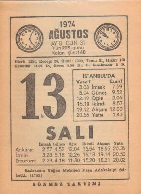 13 Ağustos 1974 Takvim Yaprağı EFM(N)2354 - 3