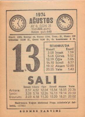 13 Ağustos 1974 Takvim Yaprağı EFM(N)2354 - 1