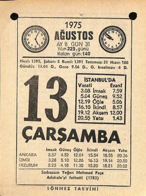 13 Ağustos 1975 Takvim Yaprağı - Doğum Günü Hediyesi EFM(N)9649 - 2