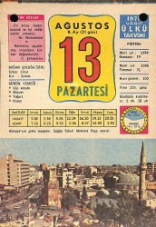 13 Ağustos 1979 Takvim Yaprağı - Doğum Günü Hediyesi EFM(N)10200 - 1
