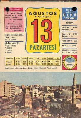 13 Ağustos 1979 Takvim Yaprağı - Doğum Günü Hediyesi EFM(N)10200 - 1