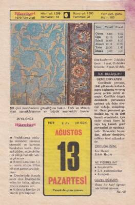 13 Ağustos 1979 Takvim Yaprağı -Doğum Günü Hediyesi EFM(N)6295 - 1