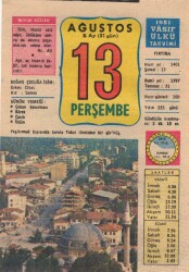 13 Ağustos 1981 Takvim Yaprağı EFM(N)2754 - 3