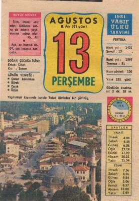 13 Ağustos 1981 Takvim Yaprağı EFM(N)2754 - 3