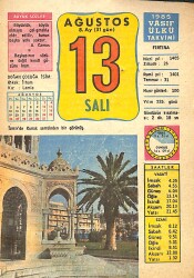 13 Ağustos 1985 Takvim Yaprağı - Doğum Günü Hediyesi EFMN13978 - Gökçekoleksiyon