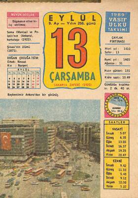 13 Ağustos 1989 Takvim Yaprağı - Doğum Günü Hediyesi EFM(N)10082 - 2