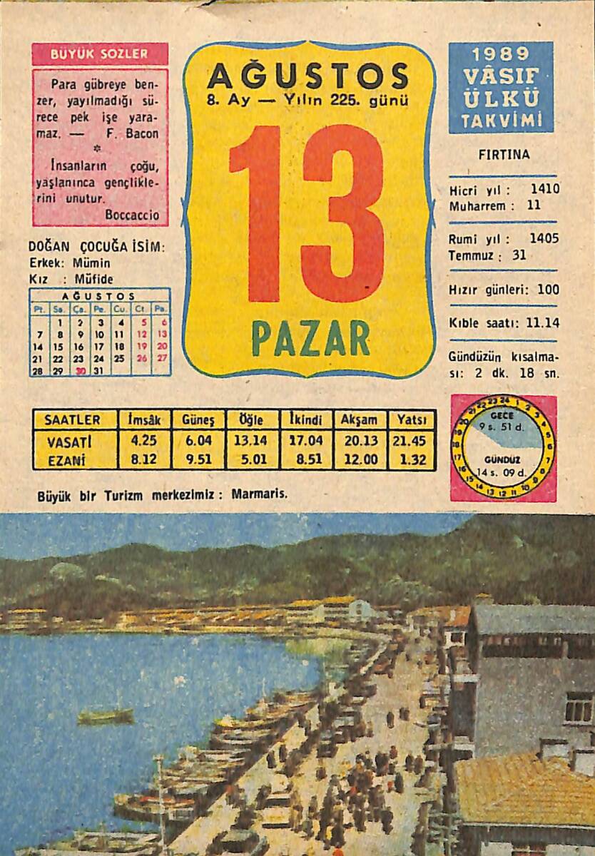 13 Ağustos 1989 Takvim Yaprağı - Doğum Günü Hediyesi EFMN13491 - 1