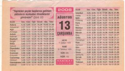 13 Ağustos 2008 Takvim Yaprağı EFM(N)2363 - 2