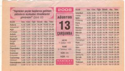 13 Ağustos 2008 Takvim Yaprağı EFM(N)2363 - 1