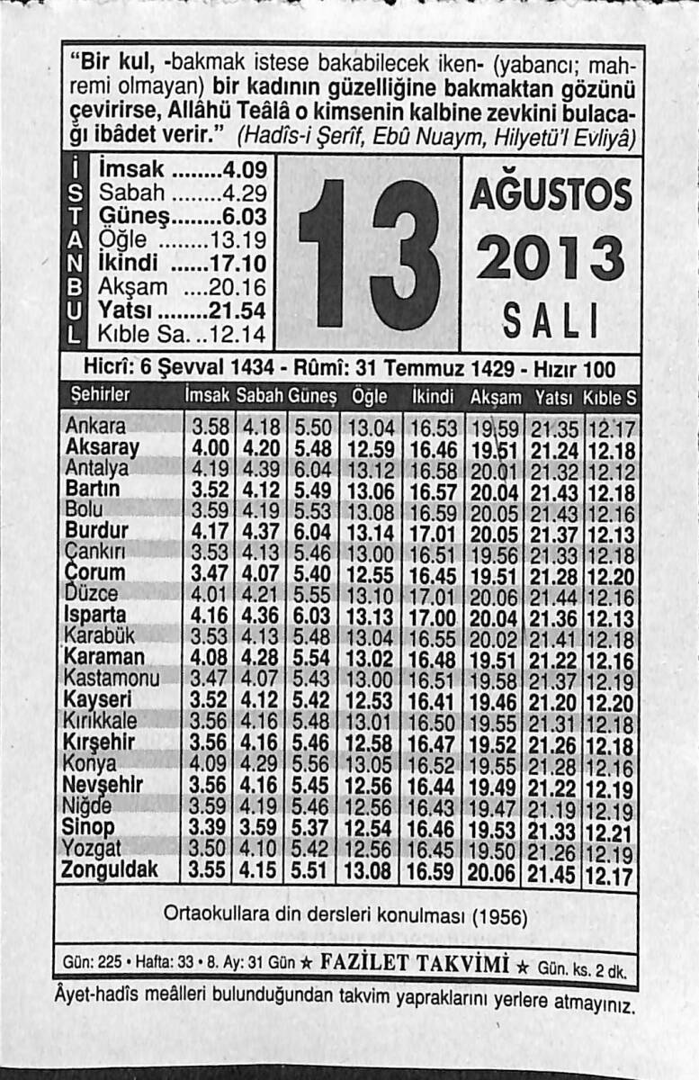 13 Ağustos 2013 Takvim Yaprağı - Doğum Günü Hediyesi EFMN13556 - 1