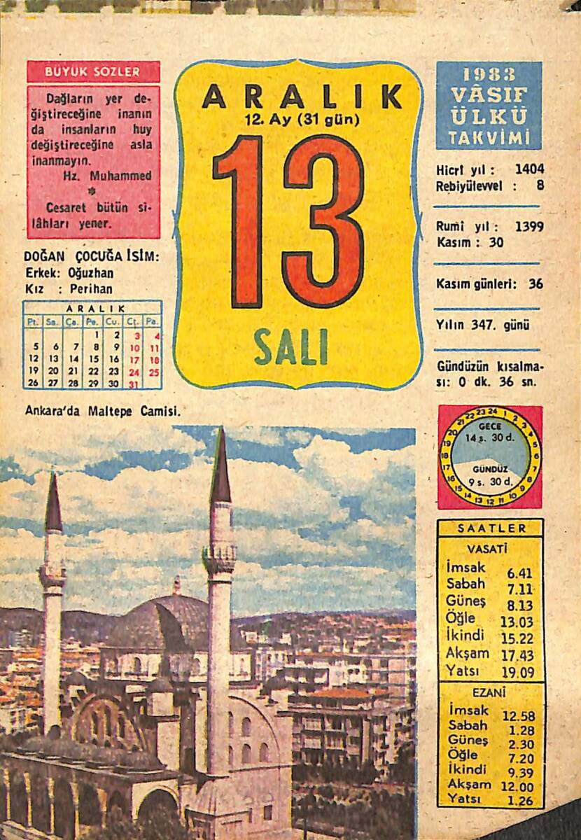 13 Aralık 1983 Takvim Yaprağı - Doğum Günü Hediyesi EFMN14682 - 1