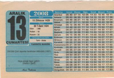13 Aralık 2008 Takvim Yaprağı EFM(N)4356 - 1